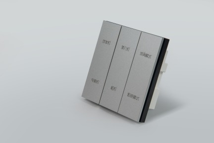 一键多控，便捷随心